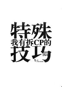 вcp⼼