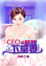 CEO»޷