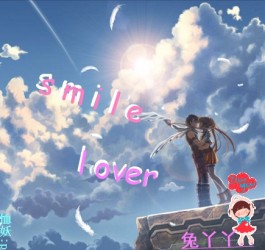 Smile Lover